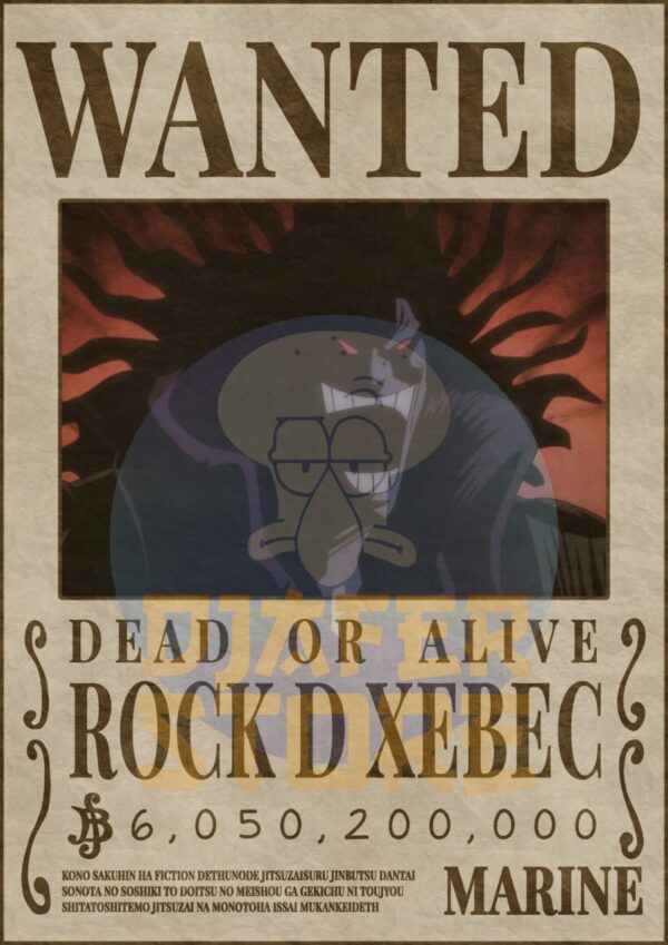 Posters-Wanted Rock
